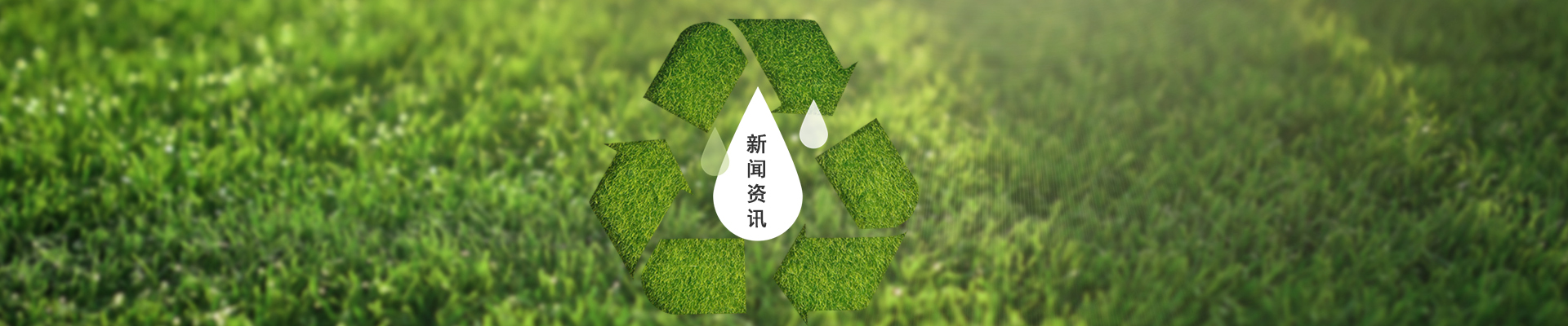 &#108;&#101;&#121;&#117;&#46;&#20048;&#40060;&#40;&#38598;&#22242;&#41;&#20307;&#32946;&#45;&#31185;&#25216;&#32929;&#20221;&#26377;&#38480;&#20844;&#21496;&#32593;&#31449;